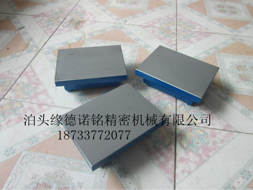 研磨平板，壓砂平臺的制作工異流程有哪些