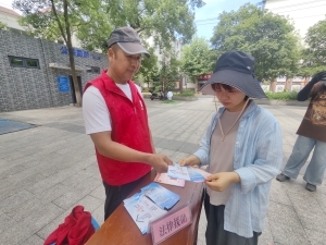 溫情服務(wù)零距離 社區(qū)便民與救助服務(wù)的暖心實(shí)踐