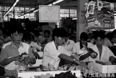 記錄1990年代 廣州深圳外來工的紀(jì)實(shí)攝影與城市記憶