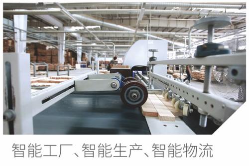 板式定制家具市場(chǎng)下的經(jīng)營痛點(diǎn)，誰能破解？
