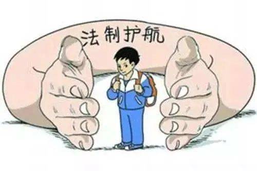 據(jù)說,學(xué)法對(duì)生活大有好處
